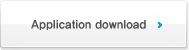 ApplicationForm Download