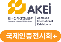 AKEI