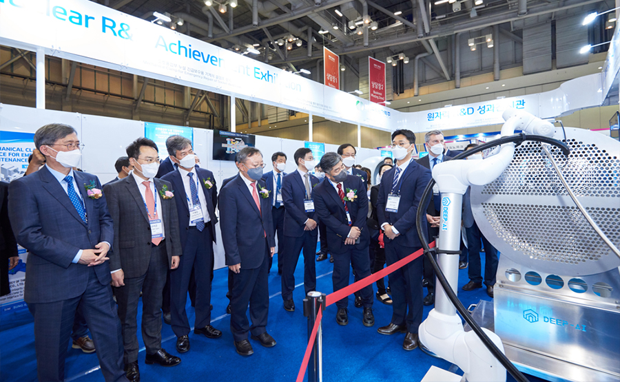 원자력 R&D 성과전시관